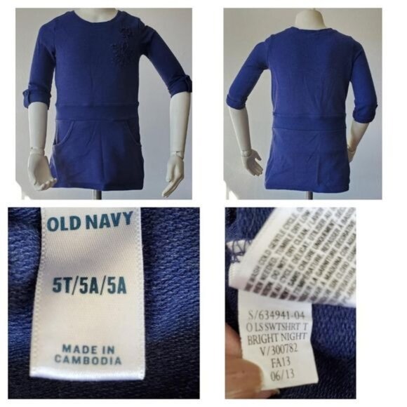 T Shirt Top Tee Pants Jeans Girls YOUTH 5 T TODDLER - Picture 9 of 16